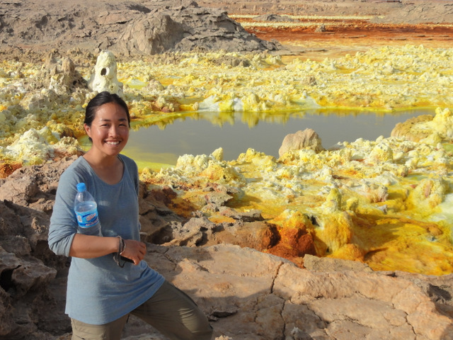 danakil depression visit